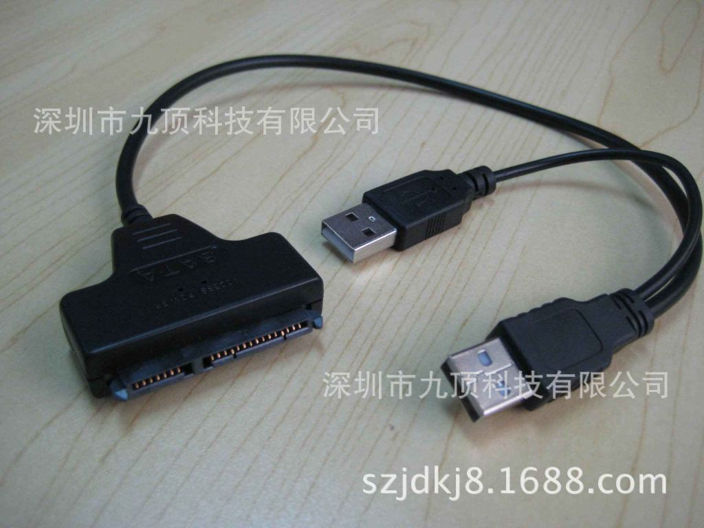 硬盘连接线在哪(笔记本硬盘连接线在哪儿)