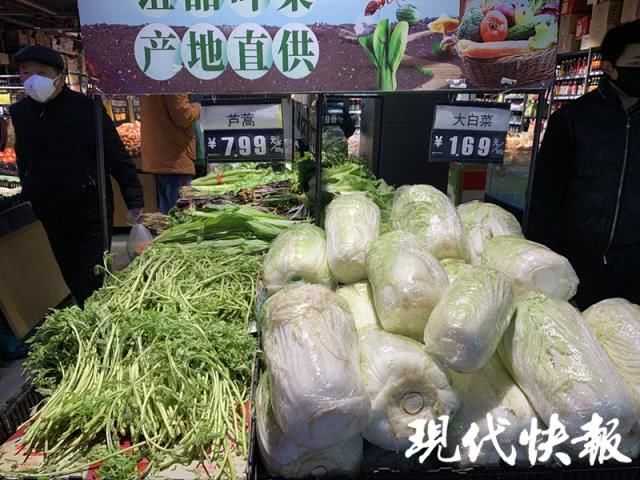 包含南京冷冻食品批发市场在哪里的词条