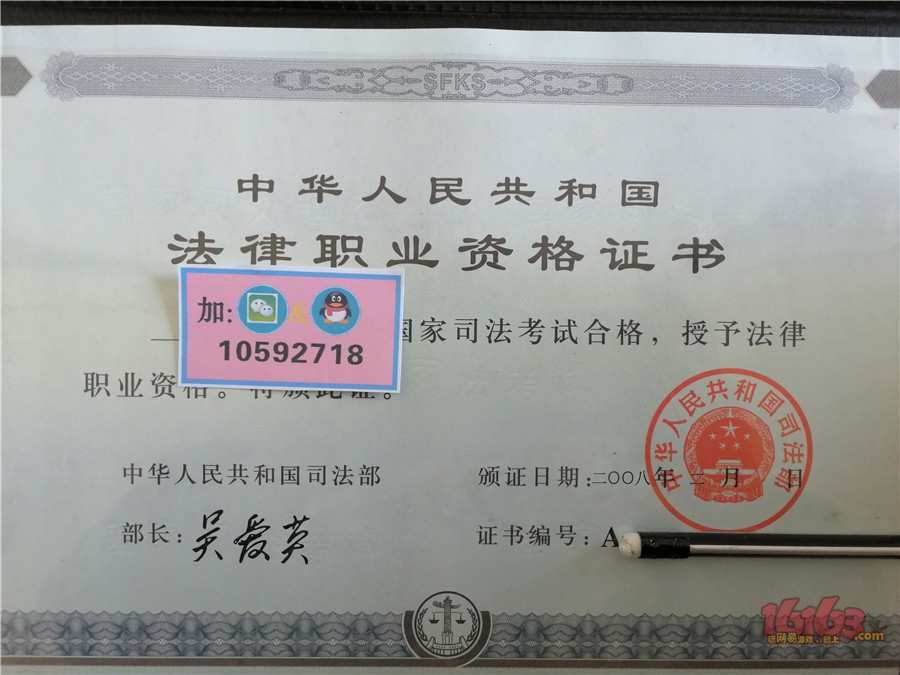 B照在哪学(驾驶证b照学习)