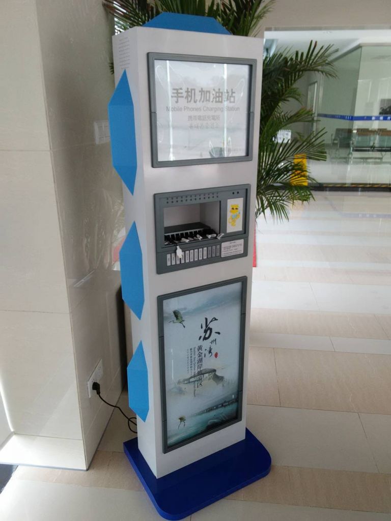 火车站怎么给手机充电(火车站手机充电怎么收费)