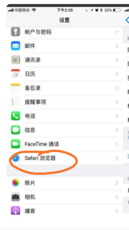 怎么清理苹果手机内存(iphone系统占内存太多)