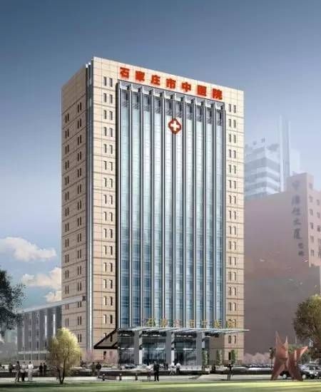 石家庄丽人医院在哪(石家庄港大妇产医院收费)