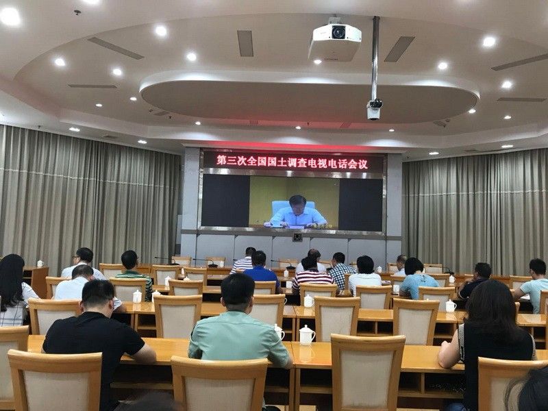 自然社会规划局(西安市国土资源局)