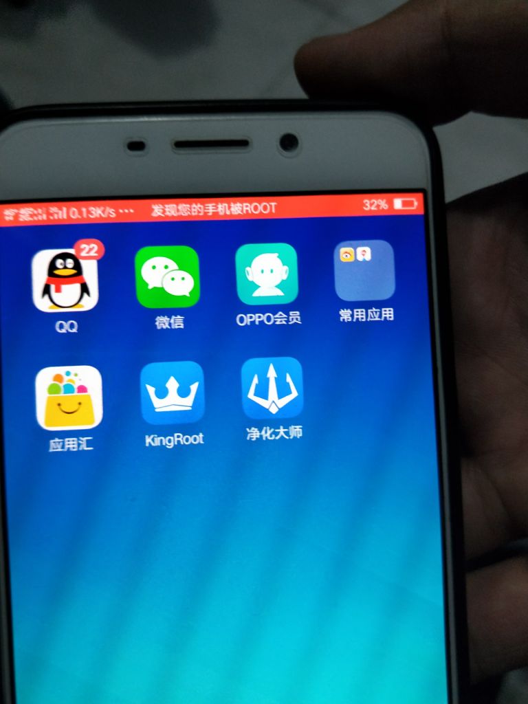 oppo手机怎么root(oppo鎵嬫満鎬庝箞root鏉冮檺鑾峰彇)