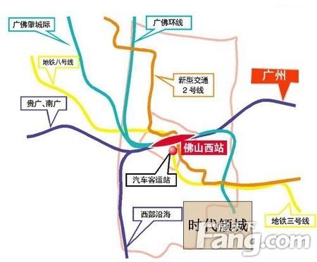佛山高铁站在哪(佛山高铁站是哪个站)