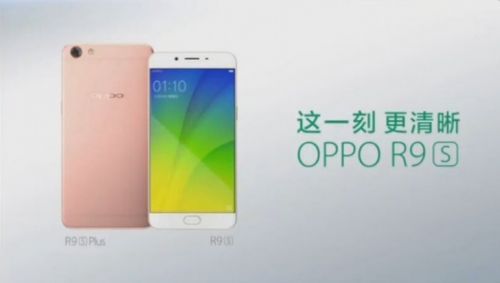 oppor9s定位权限在哪开(oppogps在哪里设置gps)