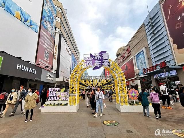 青岛在哪找红灯区小妹(青岛红灯现在哪有大学生)