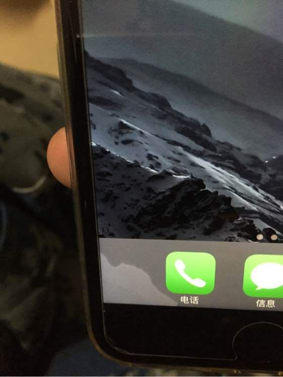 包含手机进水屏幕有水印怎么办的词条