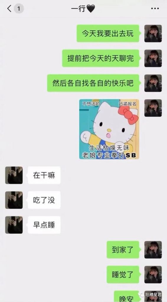 在哪里能找到富婆(怎么才能找到富婆群)