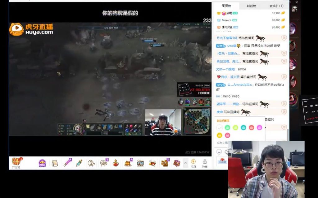 虎牙怎么手机直播(虎牙怎么手机投屏到电脑直播)
