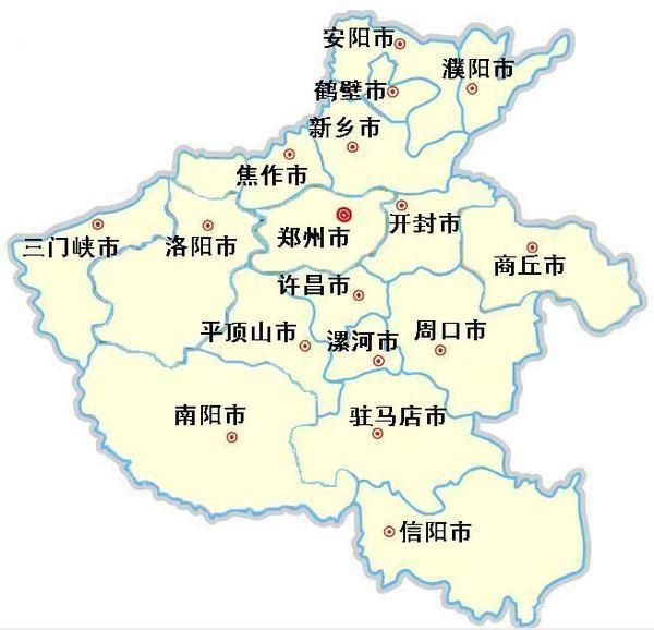 河南省会在哪里(河南都有哪些城市)