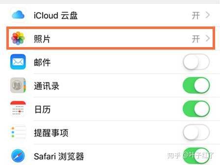 怎么把照片传到苹果手机(怎么把照片传到苹果手机上)