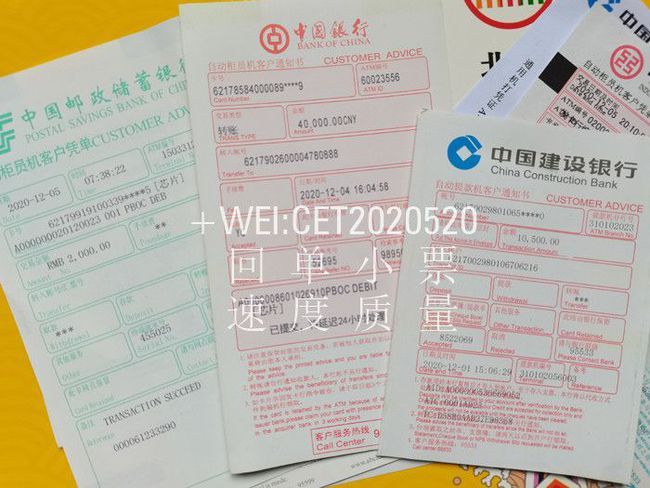 工行手机怎么转账(工行手机怎么转账到农行)