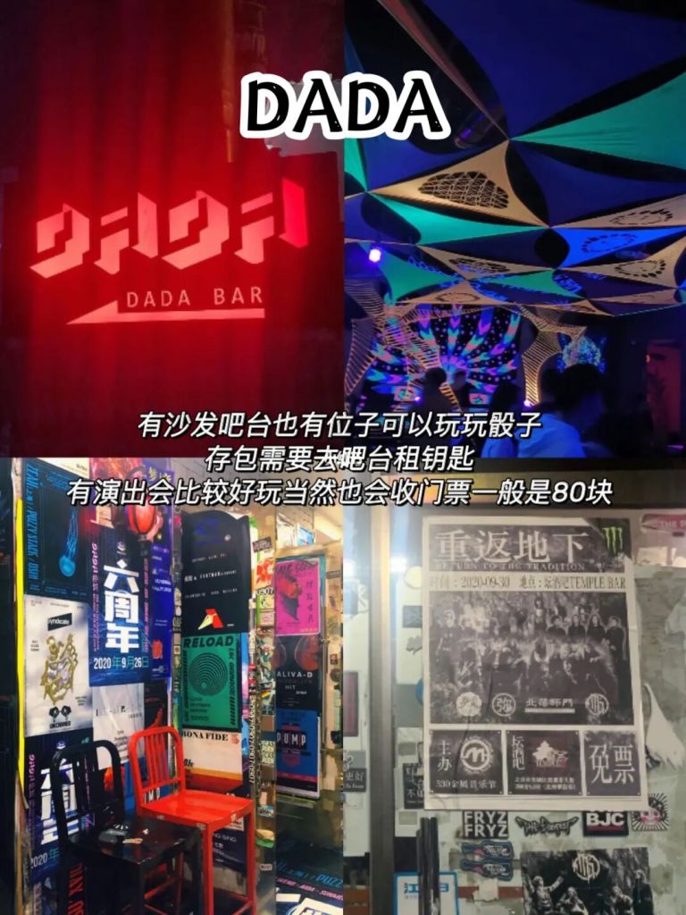 酒馆怎么不更新了(酒馆战旗怎么没更新)