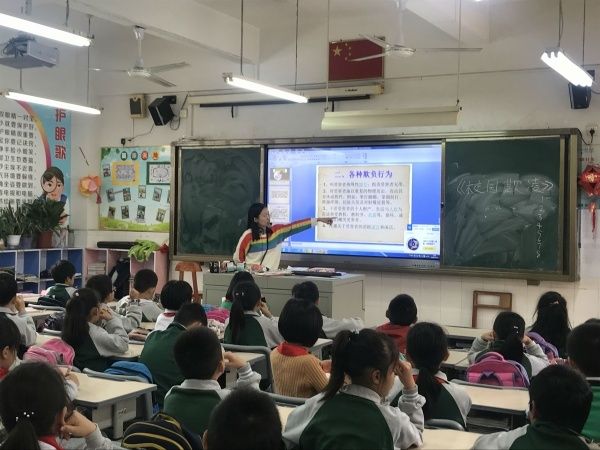 学校防疫教育开展情况的简单介绍