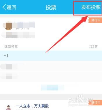 qq群文件手机怎么删除(群文件怎么下载到手机)