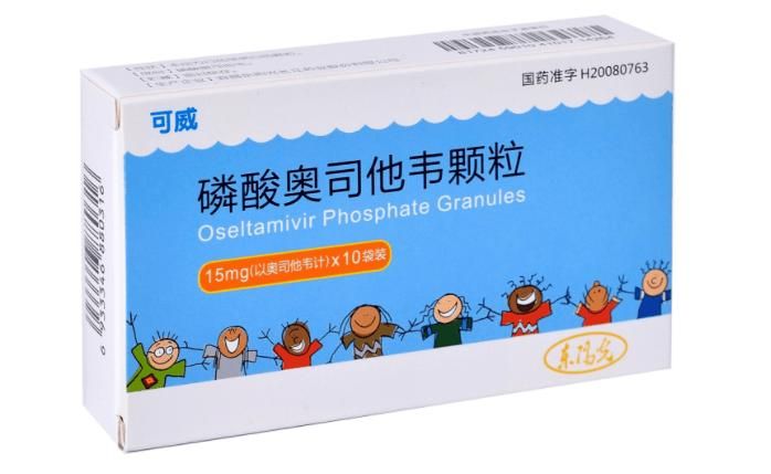 包含泰诺林吃完一小时后吐了怎么办的词条