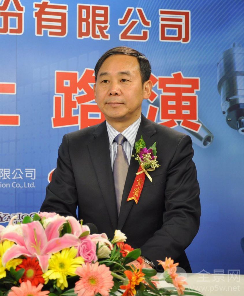 科技有限公司董事长兼总经理(北京恒远飞讯科技有限公司董事长兼总经理)