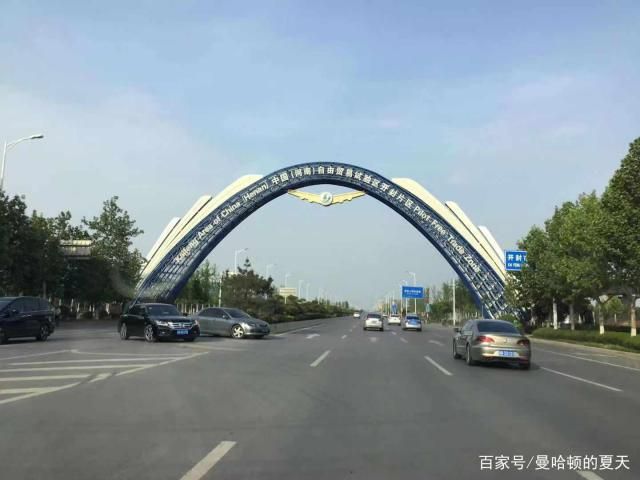 开封自贸区地址在哪里的简单介绍
