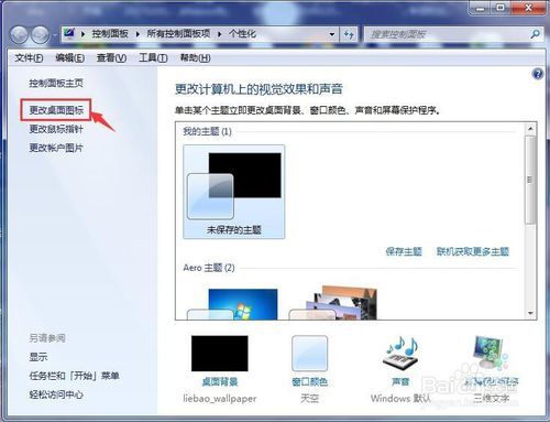 在哪下系统(在哪下系统比较好)