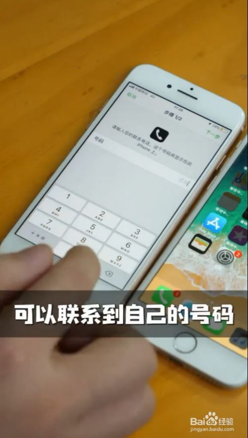 手机上怎么办(手机上怎么办理社保卡)