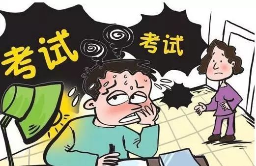 教培机构不让补课(教培机构放暑假不让补课了吗)