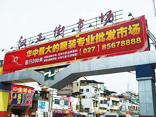 柳州小商品市场在哪里(义乌市小商品市场在哪里)