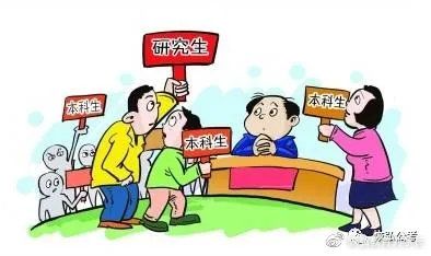 选调生能爬到多大的官的简单介绍