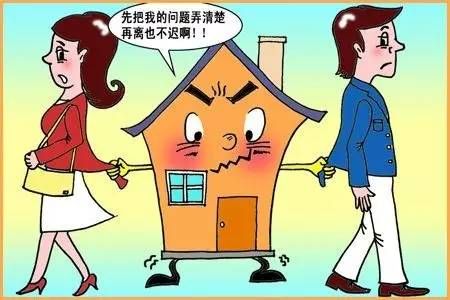 离婚无收入可以请对方帮助吗(一方要离婚一方不同意怎么处理)