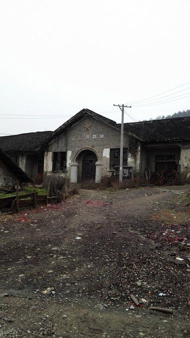 关于韶山的红灯区在哪的信息