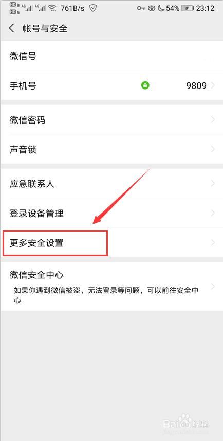 手机号变空号怎么恢复(手机号变空号怎么恢复正常)