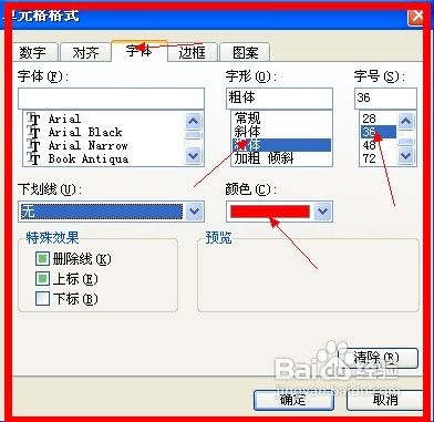 wps查找在哪(wps查找在哪里)