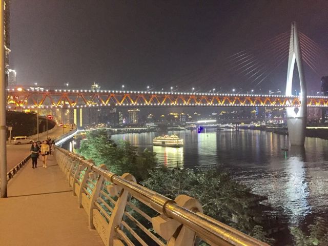 重庆三棵树夜景在哪(重庆三棵树夜景在哪里)