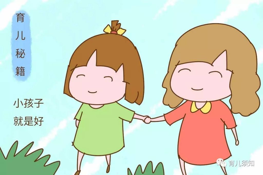 孩子高个子的秘诀(高个子和矮个子生的孩子)