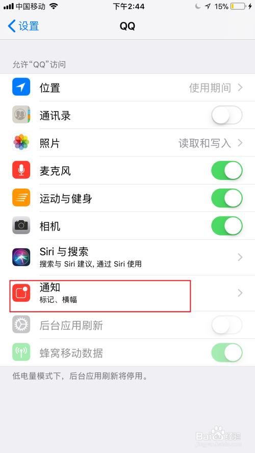 苹果手机怎么隐藏照片(苹果手机照片怎么导入到新手机)