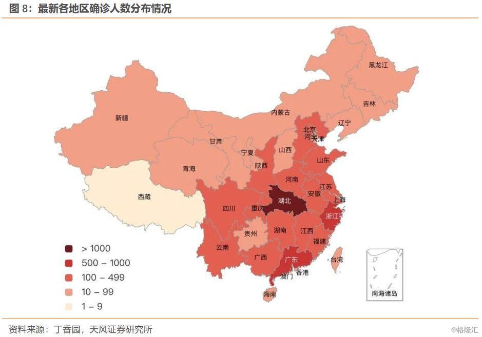 包含北京市今天新冠肺炎疫情情况的词条