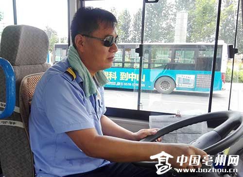 县城公交车驾驶员(a3公交车驾驶员最新招聘)