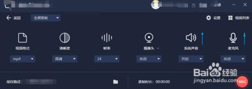 快点软件怎么切换视频和阅读模式的简单介绍