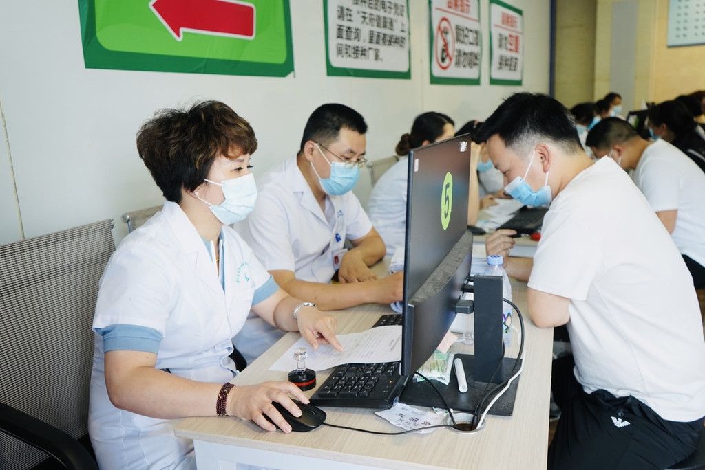 疫苗登记室(新冠疫苗必须带身份证吗)
