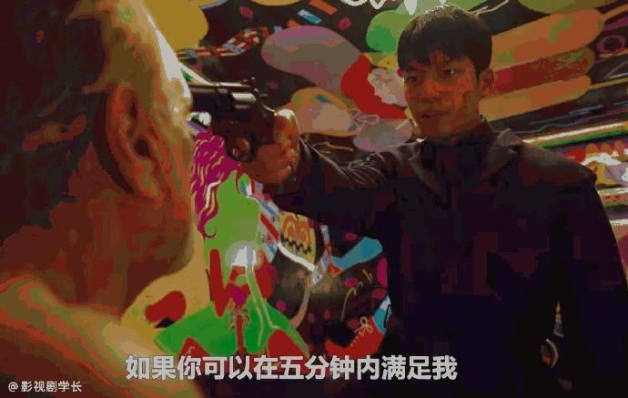 鱿鱼游戏被多国(鱿鱼游戏多国点名)