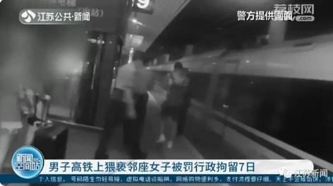 关于男子不想上班谎称遭绑架被拘7日的信息