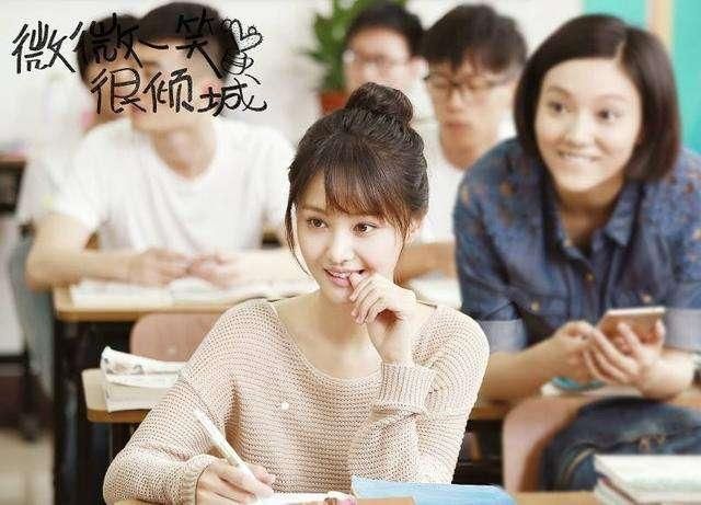 微微见网友在哪一集(贝微微什么时候见网友)