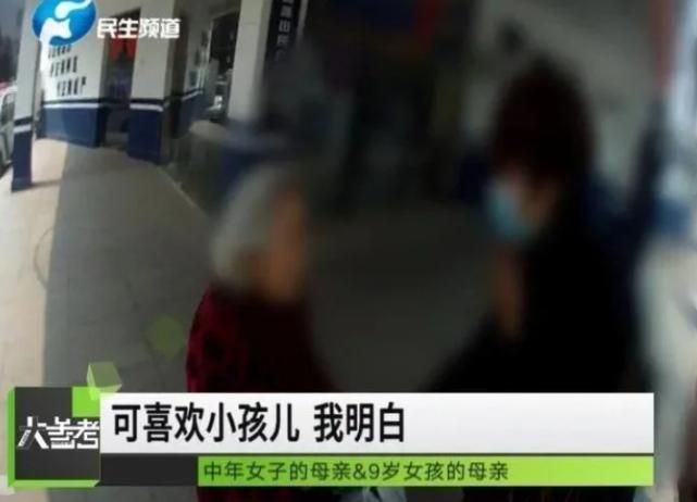 九岁姐姐训斥弟弟(十个姐姐九个打弟弟)