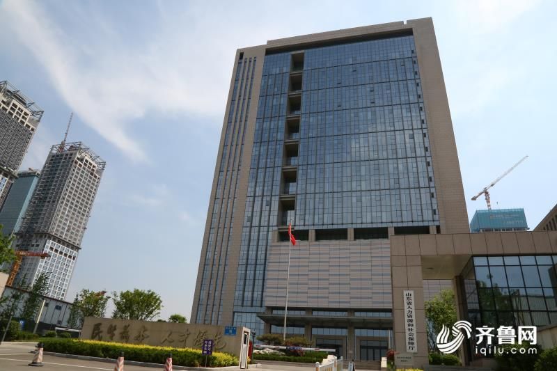 山东省齐鲁医保(齐鲁医保怎么报销) 山东省齐鲁医保(齐鲁医保怎么报销)