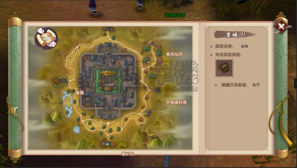 寻仙手游哪吒在哪里(寻仙手游哪吒技能详解)