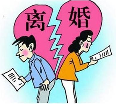 青山离婚点(青山高山为什么要离婚)