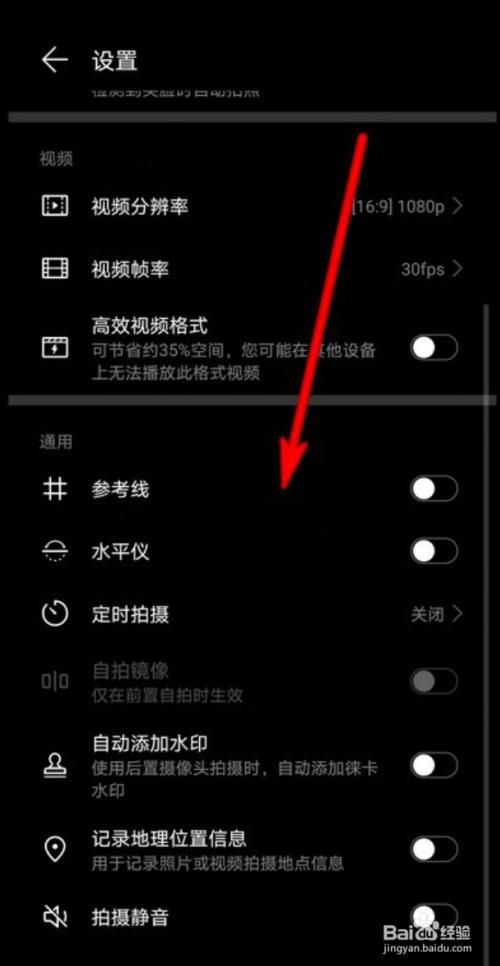 怎么让手机照(怎么让手机照片变小)