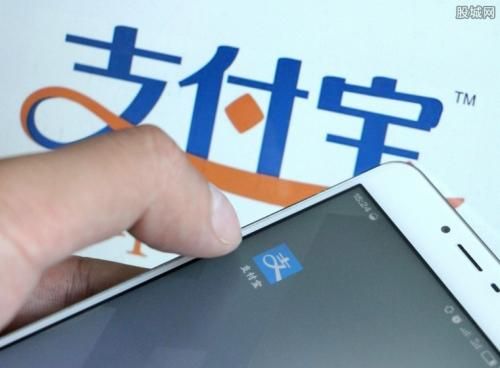 支付宝小程序在哪里找(支付宝小程序权限设置在哪里)