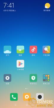 小米手机怎么双清(小米手机怎么双清数据)