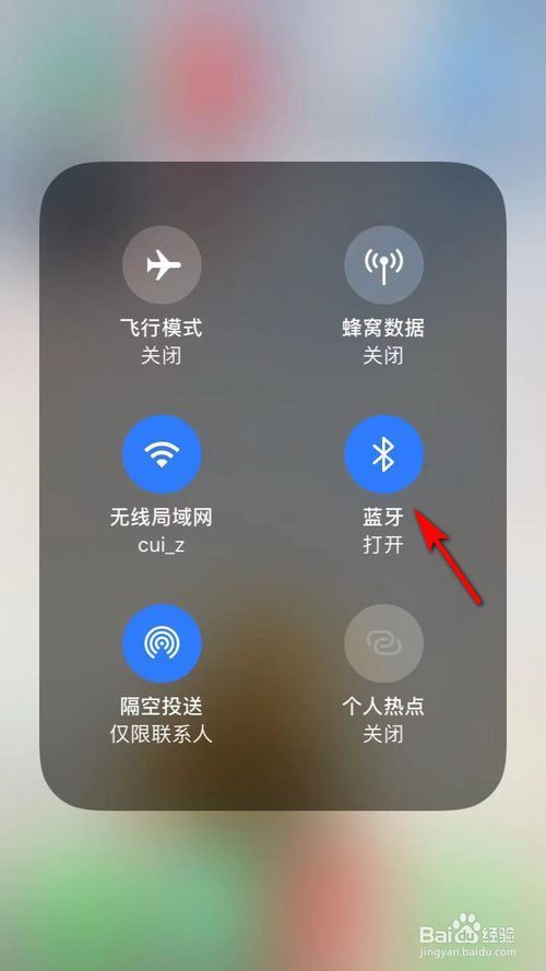 苹果手机怎么设置静音模式(苹果手机不小心静音了怎么恢复)